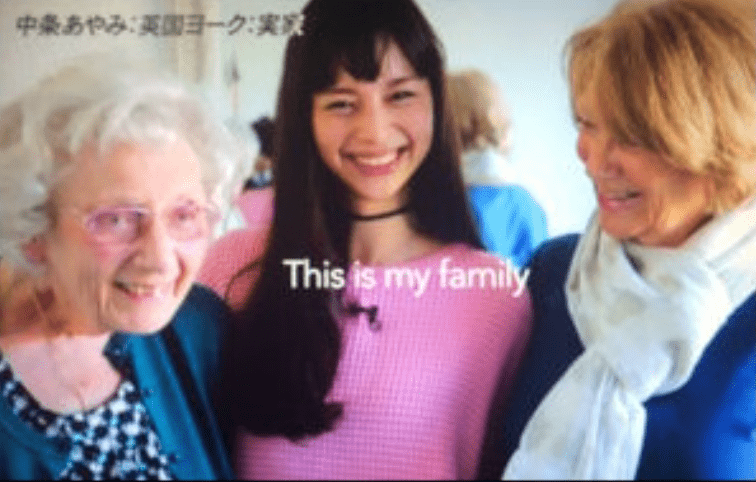 中条あやみと祖母と曽祖母